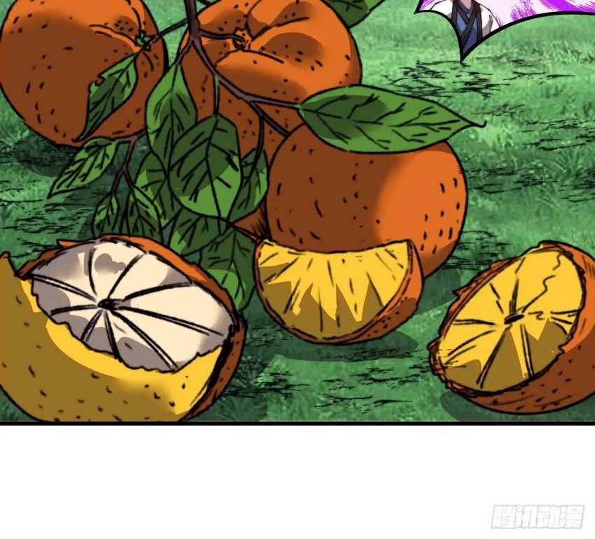 It Starts With A Mountain Chapter 828 - halaman 23