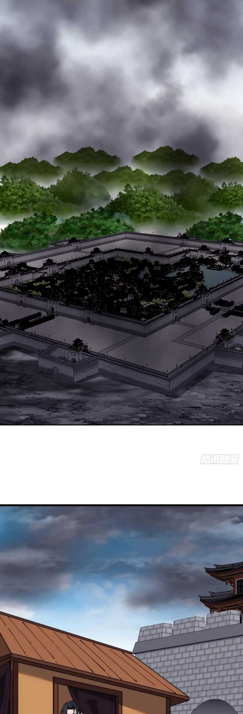 It Starts With A Mountain Chapter 829 - halaman 20