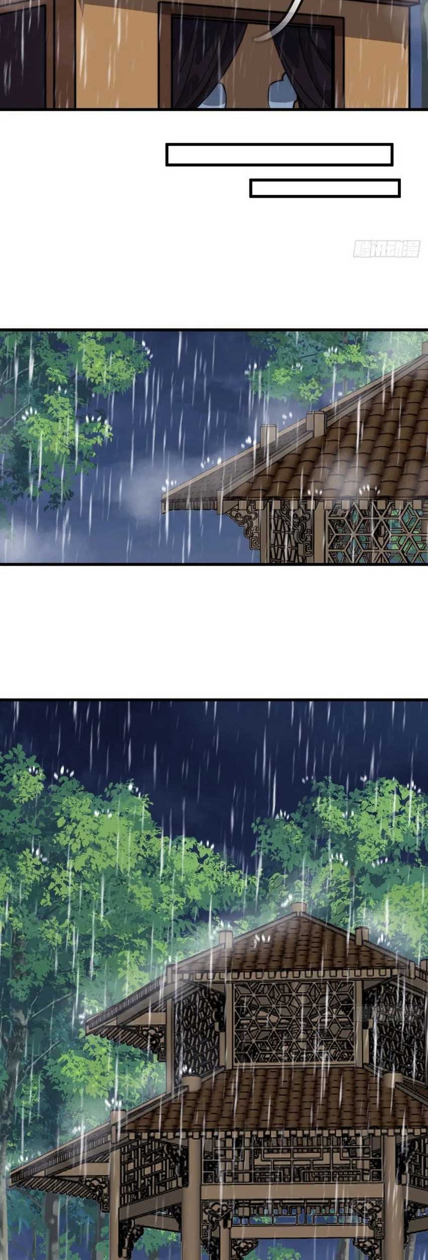 It Starts With A Mountain Chapter 831 - halaman 10