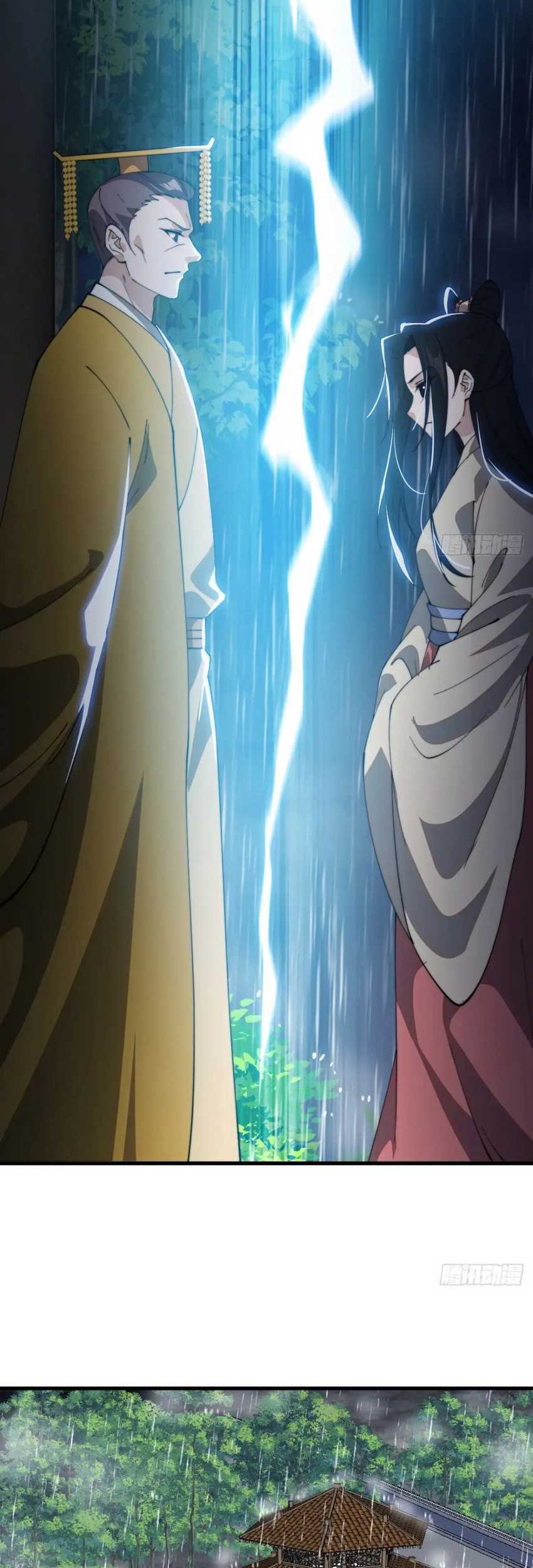 It Starts With A Mountain Chapter 831 - halaman 20
