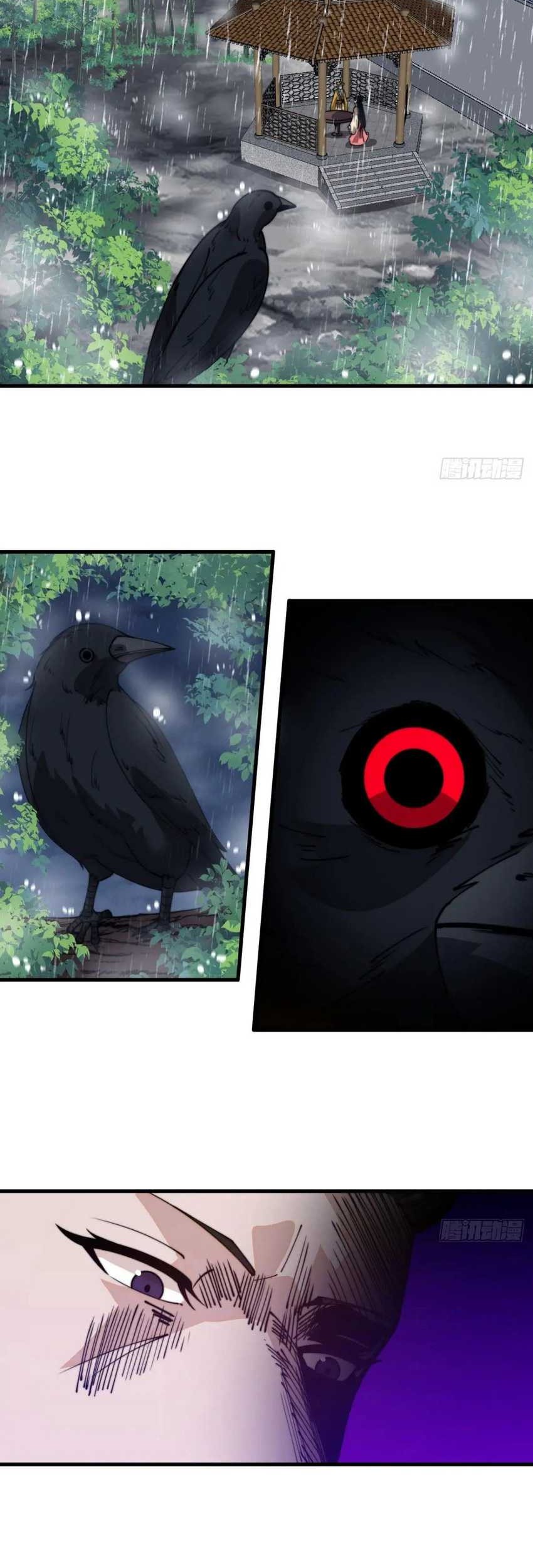 It Starts With A Mountain Chapter 831 - halaman 21