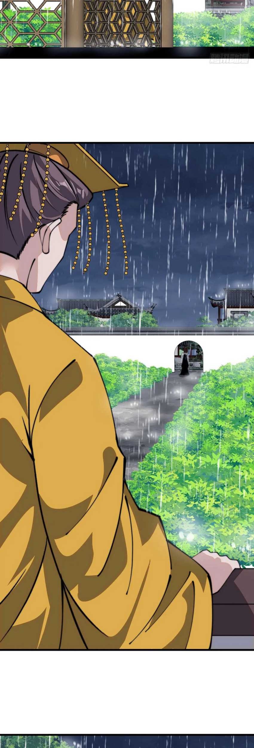 It Starts With A Mountain Chapter 832 - halaman 18