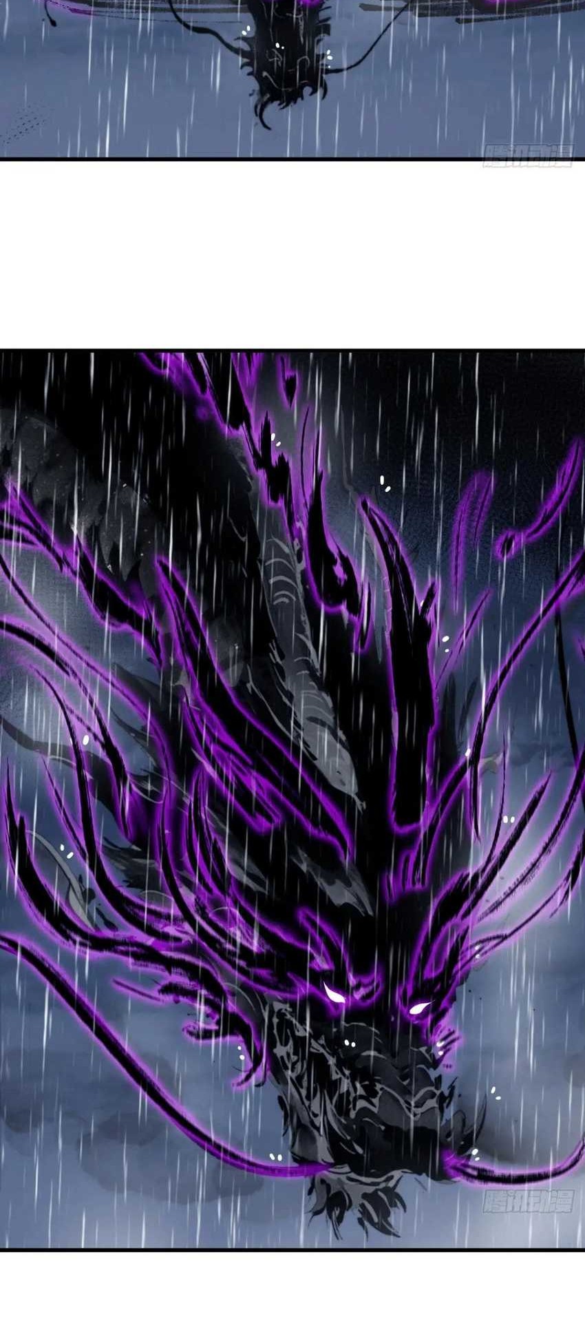 It Starts With A Mountain Chapter 832 - halaman 28