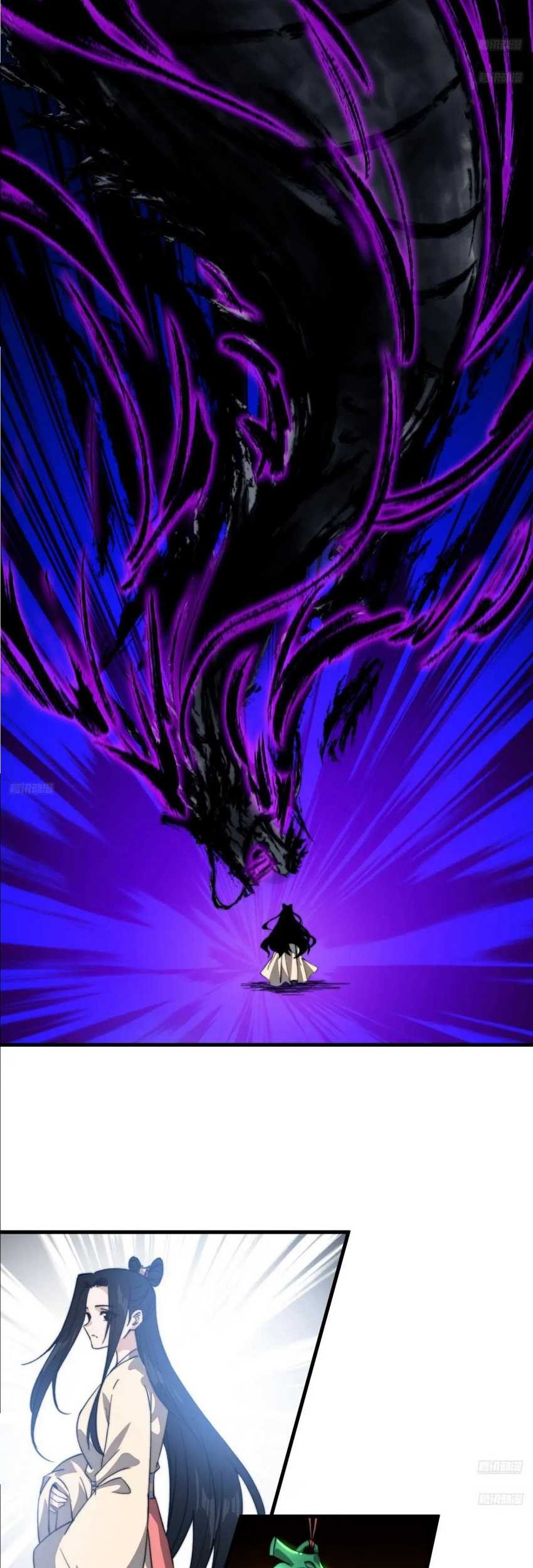 It Starts With A Mountain Chapter 833 - halaman 5