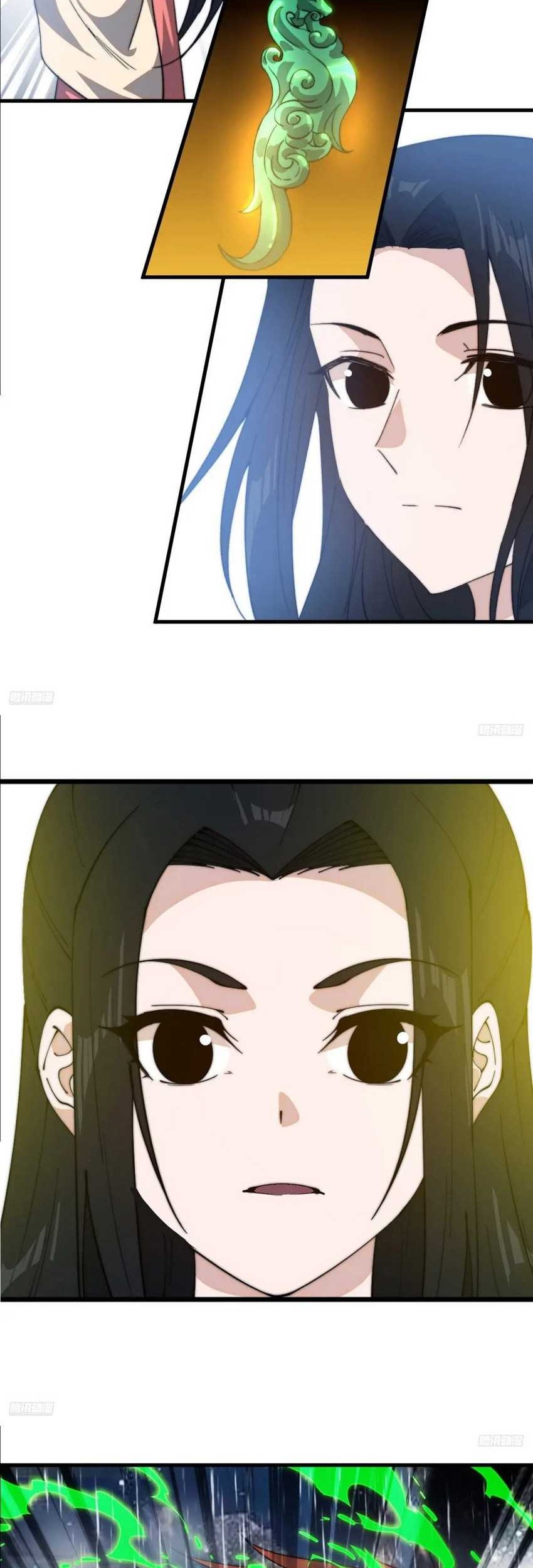 It Starts With A Mountain Chapter 833 - halaman 6