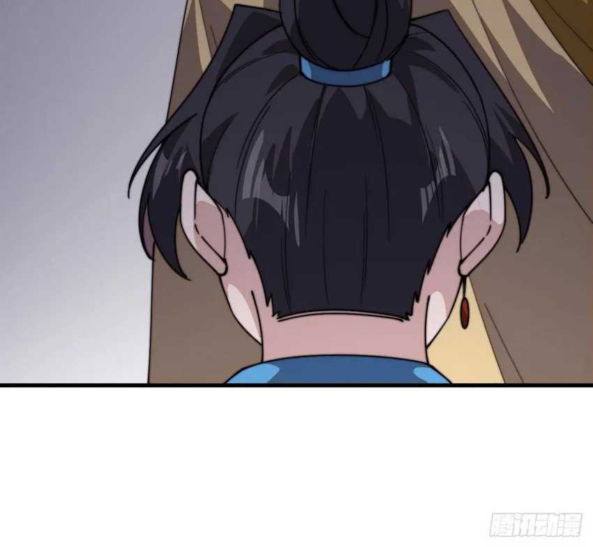 It Starts With A Mountain Chapter 834 - halaman 15