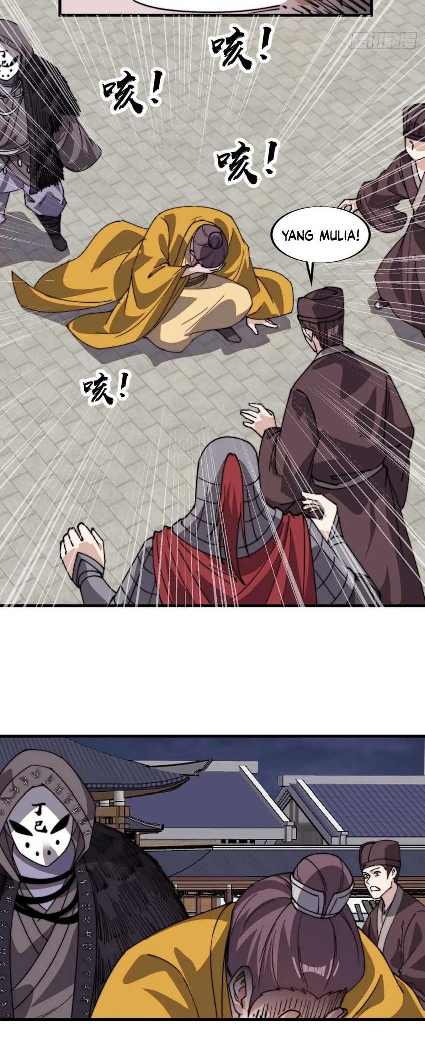 It Starts With A Mountain Chapter 835 - halaman 18