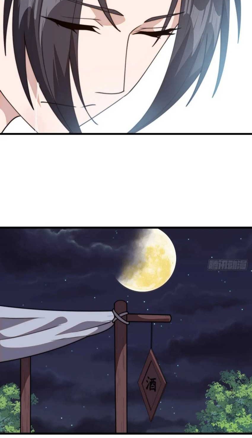 It Starts With A Mountain Chapter 839 - halaman 24