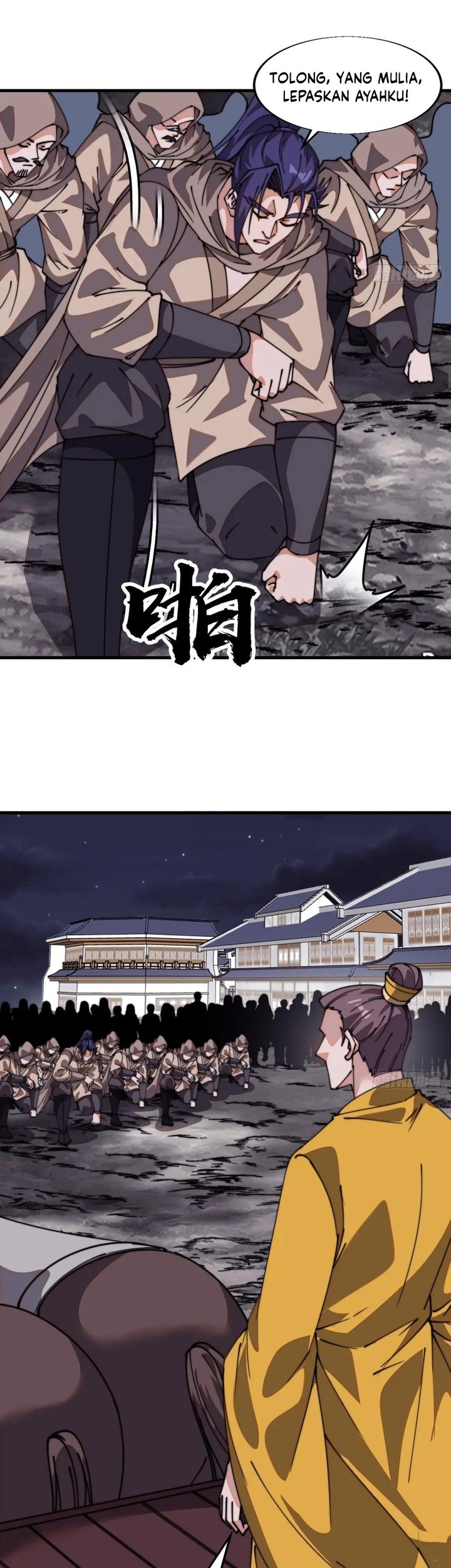 It Starts With A Mountain Chapter 841 - halaman 10