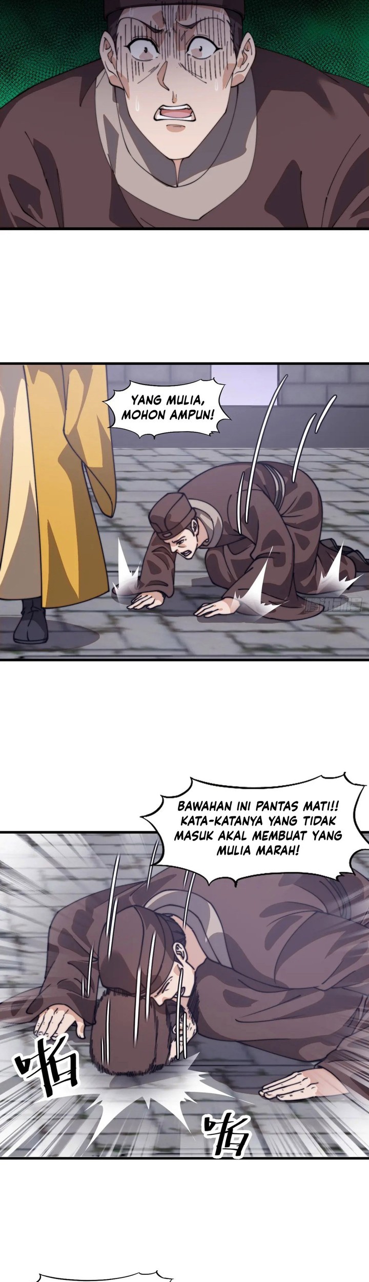 It Starts With A Mountain Chapter 842 - halaman 25