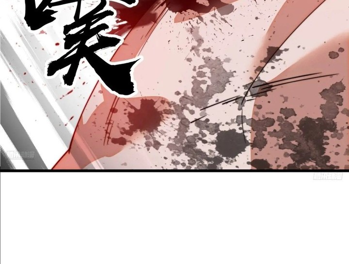 It Starts With A Mountain Chapter 842 - halaman 6
