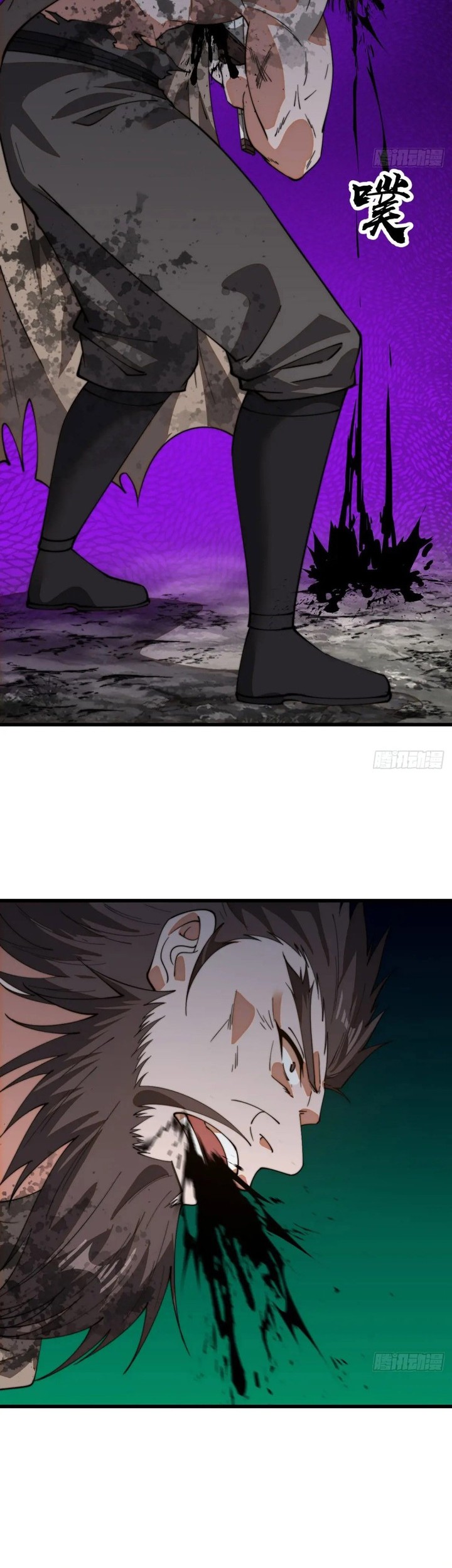 It Starts With A Mountain Chapter 842 - halaman 8
