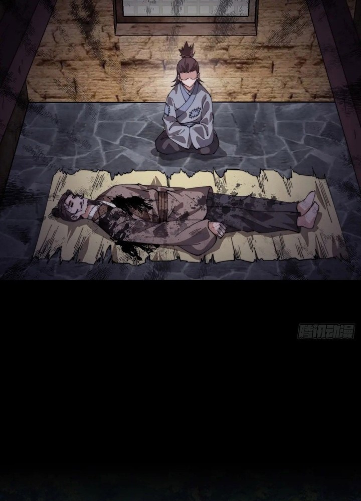 It Starts With A Mountain Chapter 844 - halaman 12