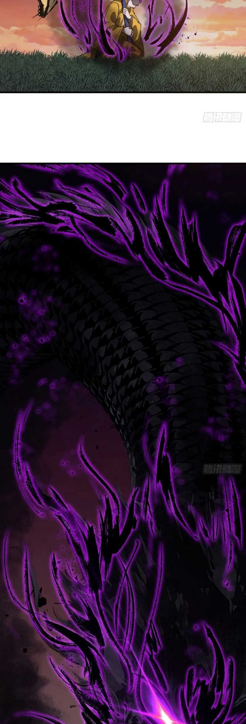 It Starts With A Mountain Chapter 845 - halaman 24