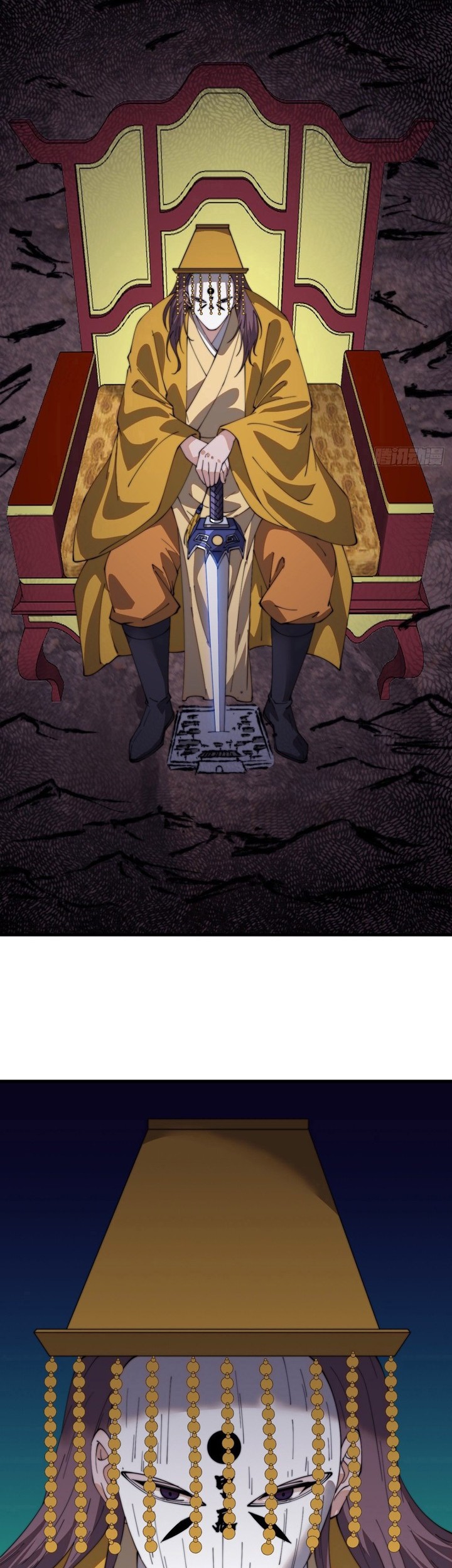 It Starts With A Mountain Chapter 846 - halaman 19