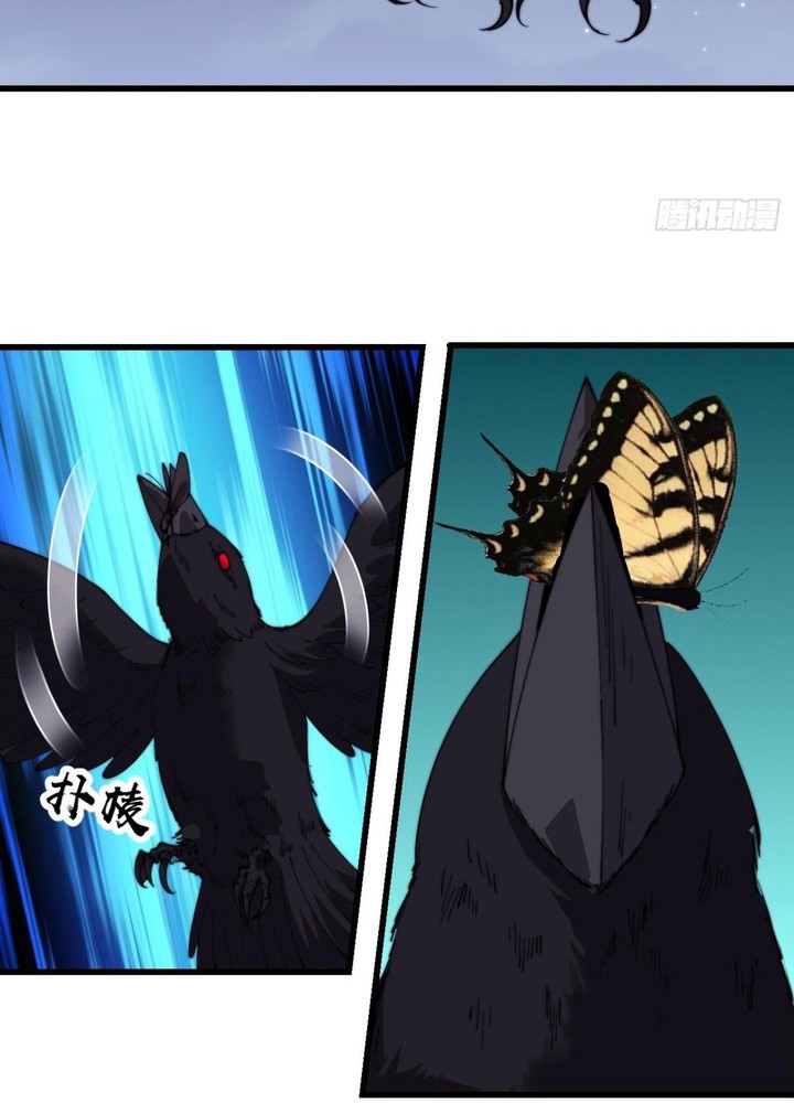 It Starts With A Mountain Chapter 846 - halaman 3