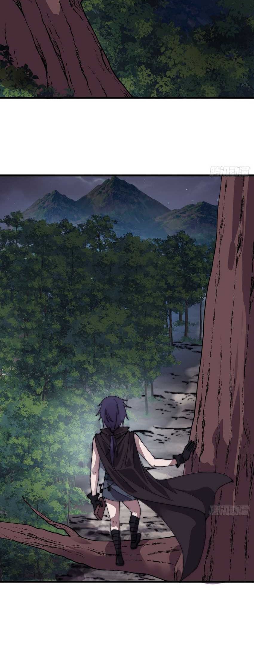 It Starts With A Mountain Chapter 847 - halaman 24