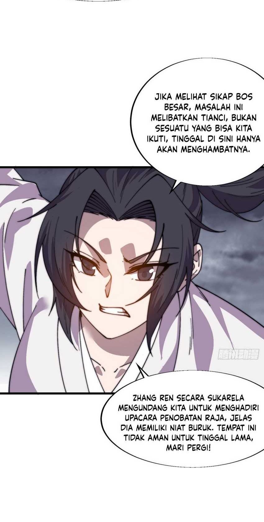 It Starts With A Mountain Chapter 848 - halaman 17
