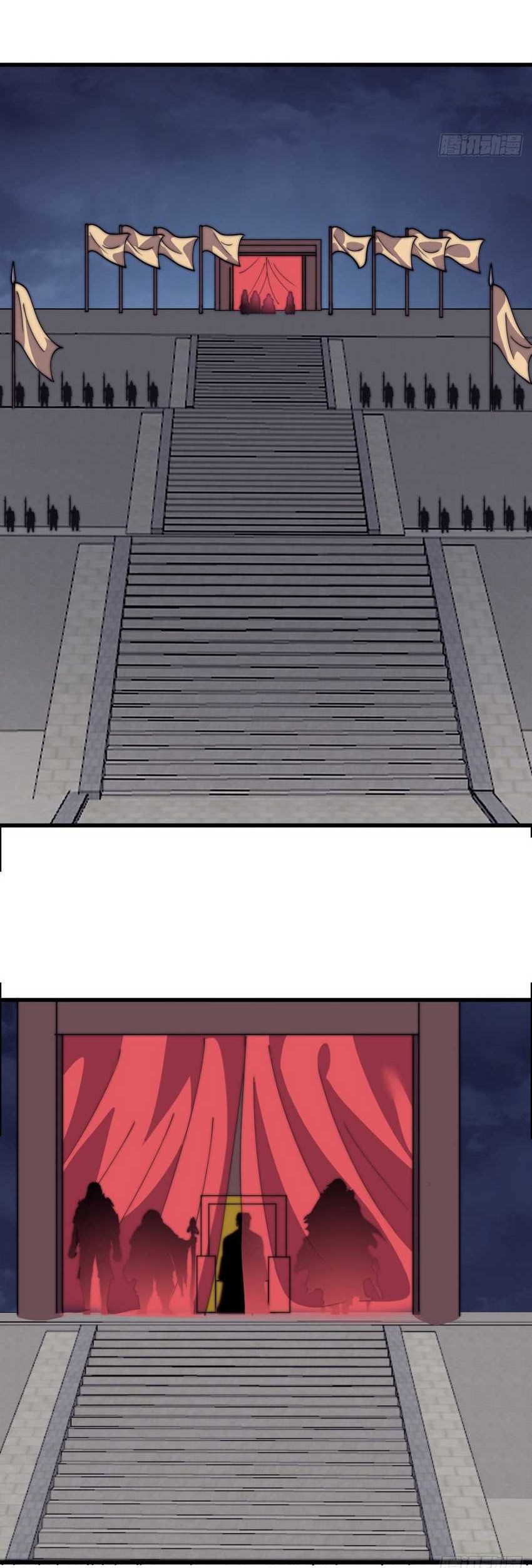 It Starts With A Mountain Chapter 848 - halaman 4