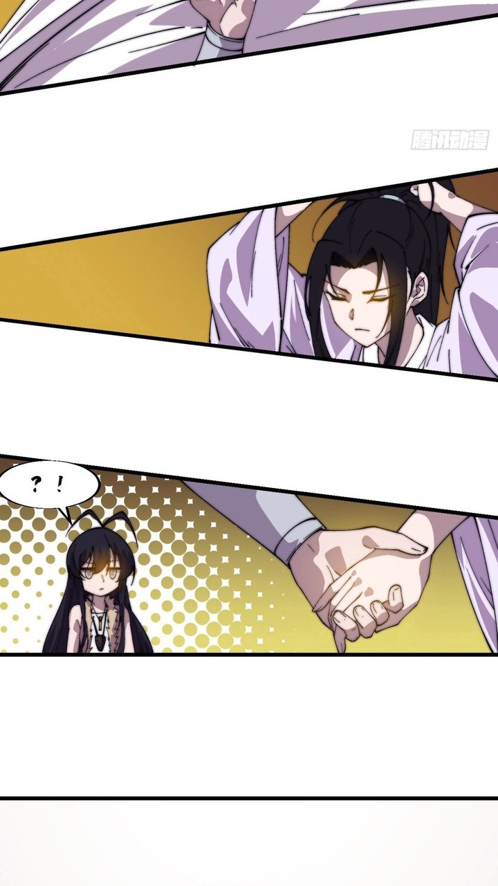 It Starts With A Mountain Chapter 849 - halaman 10