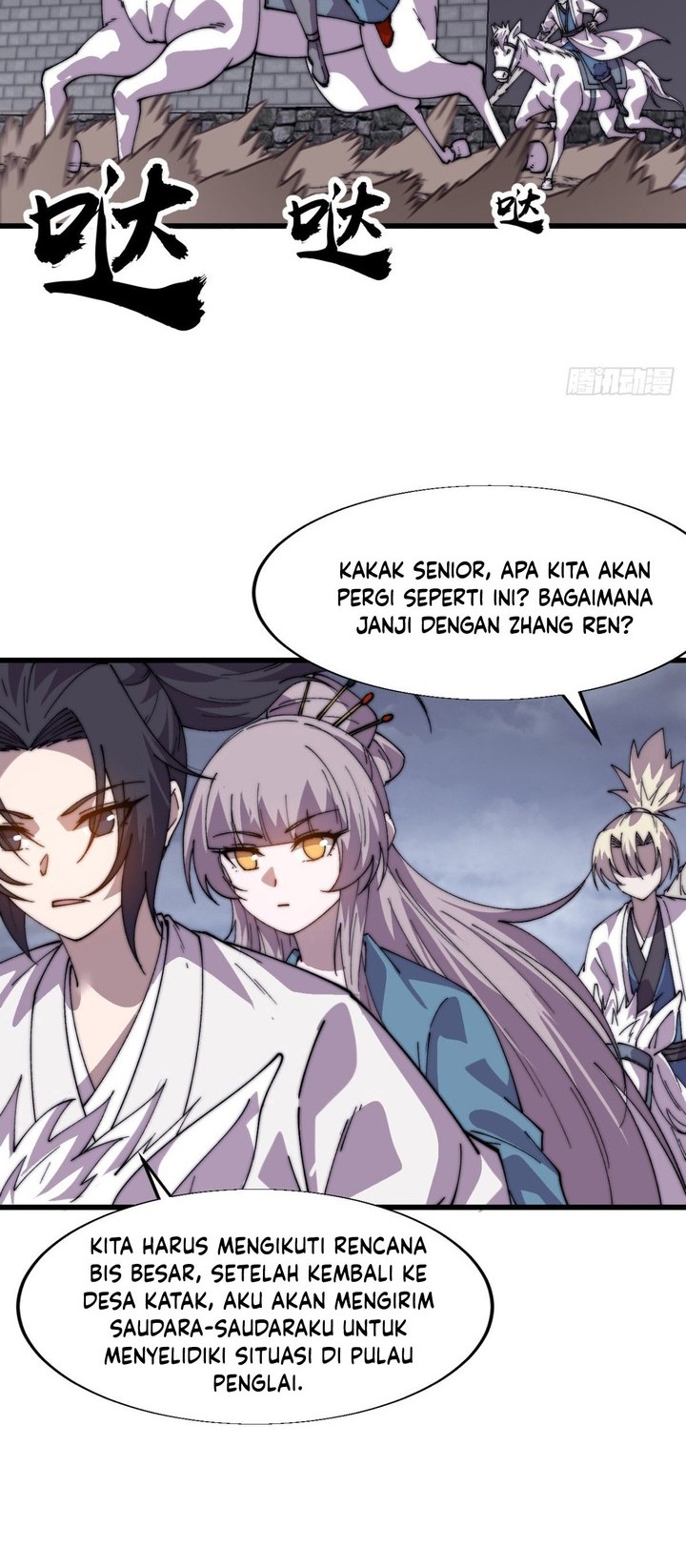 It Starts With A Mountain Chapter 849 - halaman 14