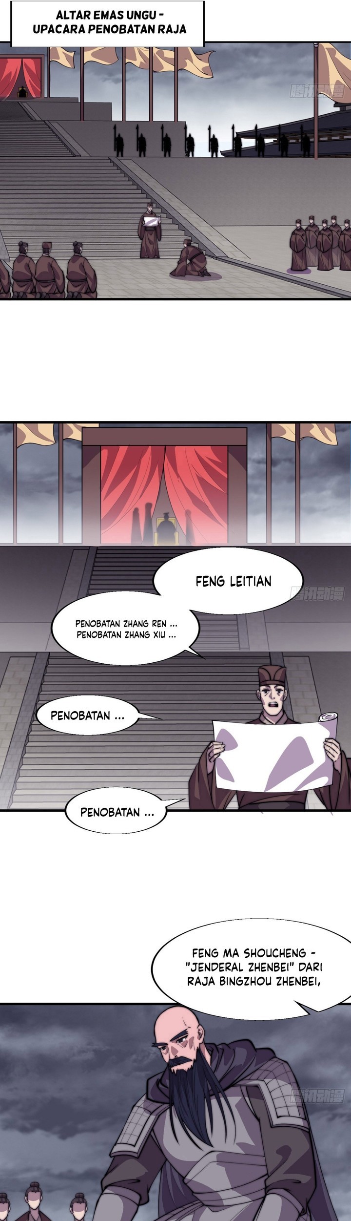 It Starts With A Mountain Chapter 849 - halaman 17