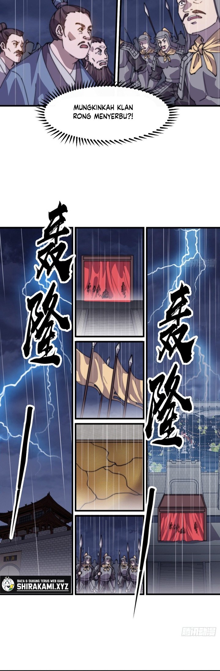 It Starts With A Mountain Chapter 850 - halaman 6