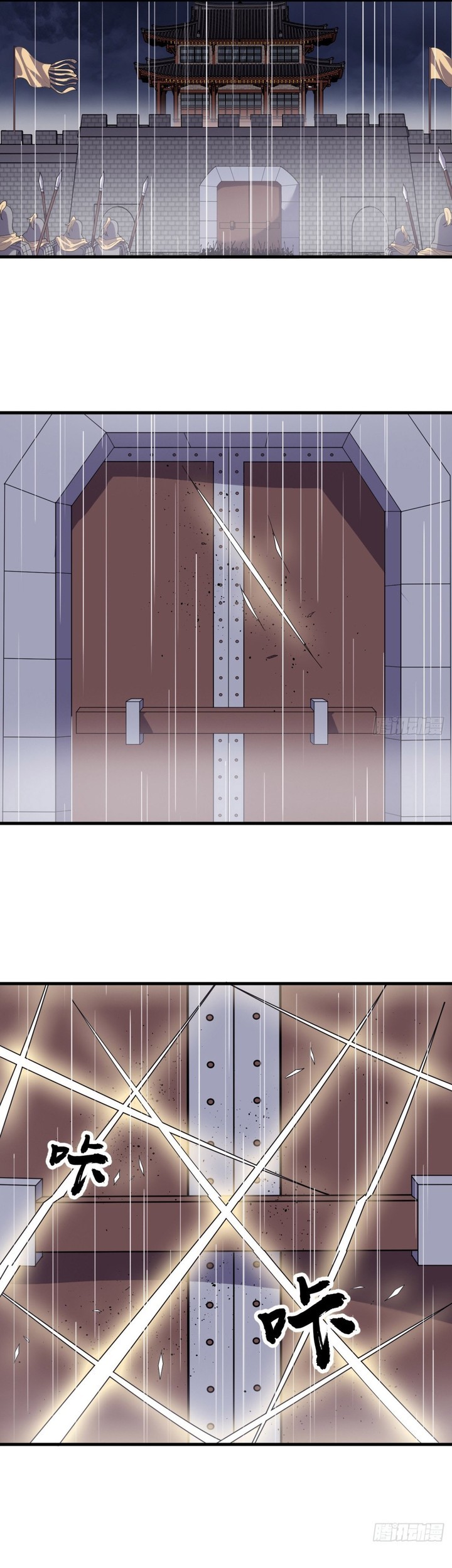 It Starts With A Mountain Chapter 850 - halaman 7