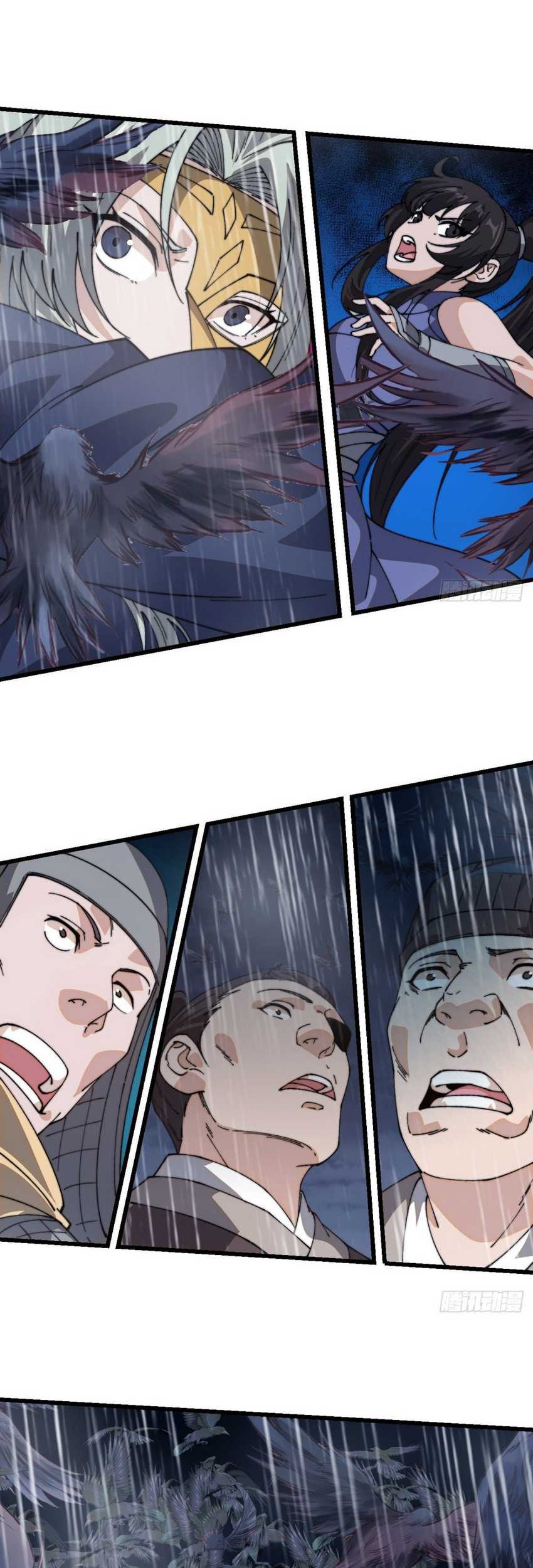 It Starts With A Mountain Chapter 851 - halaman 25