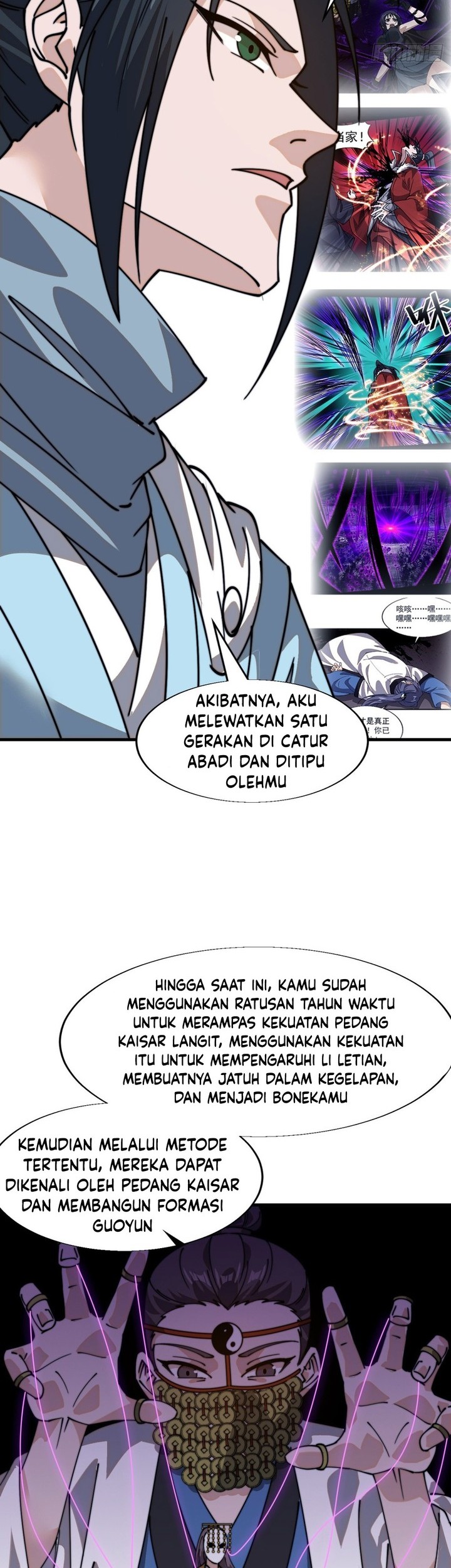 It Starts With A Mountain Chapter 853 - halaman 17