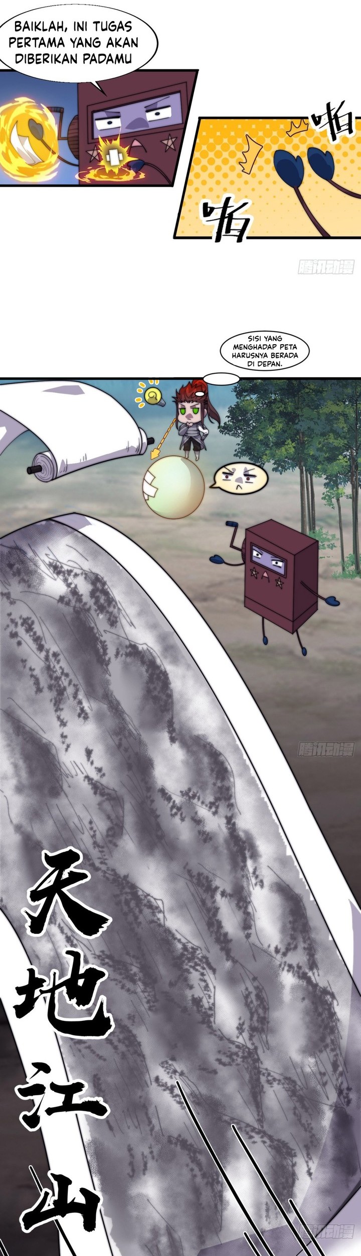 It Starts With A Mountain Chapter 853 - halaman 8