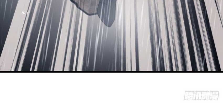It Starts With A Mountain Chapter 854 - halaman 17