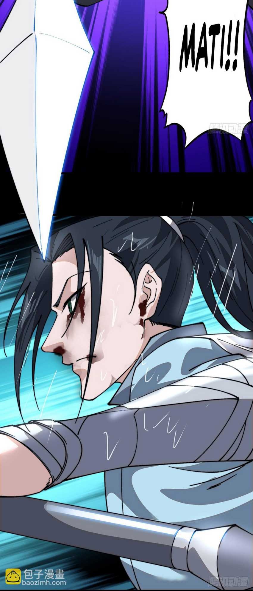 It Starts With A Mountain Chapter 855 - halaman 19