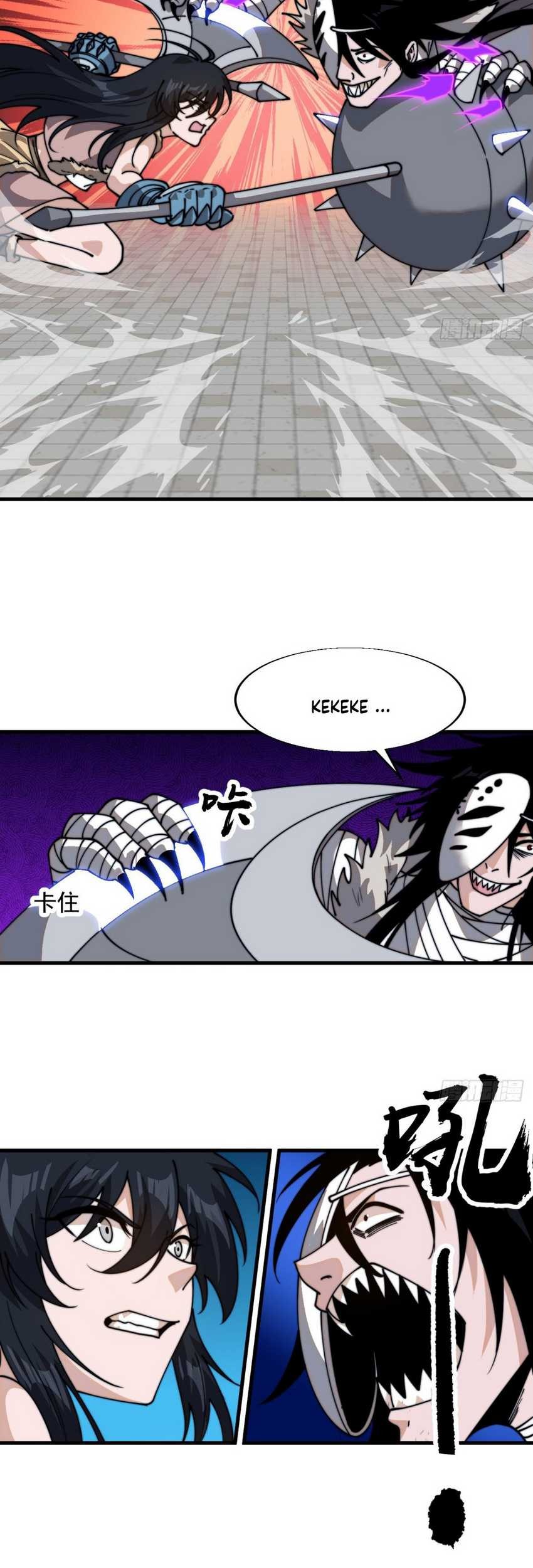 It Starts With A Mountain Chapter 856 - halaman 21