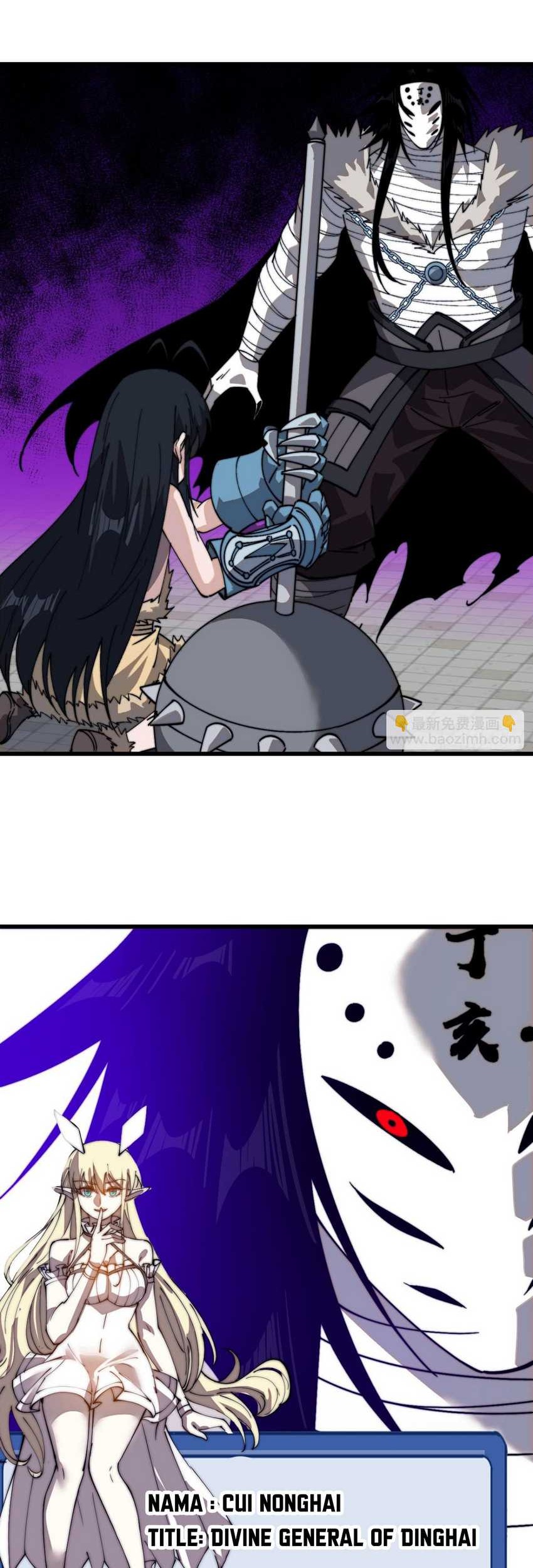 It Starts With A Mountain Chapter 856 - halaman 24