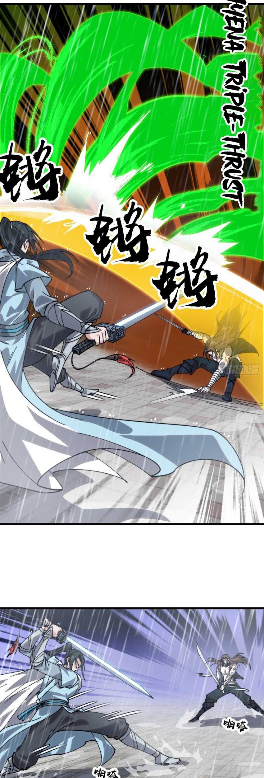It Starts With A Mountain Chapter 857 - halaman 14