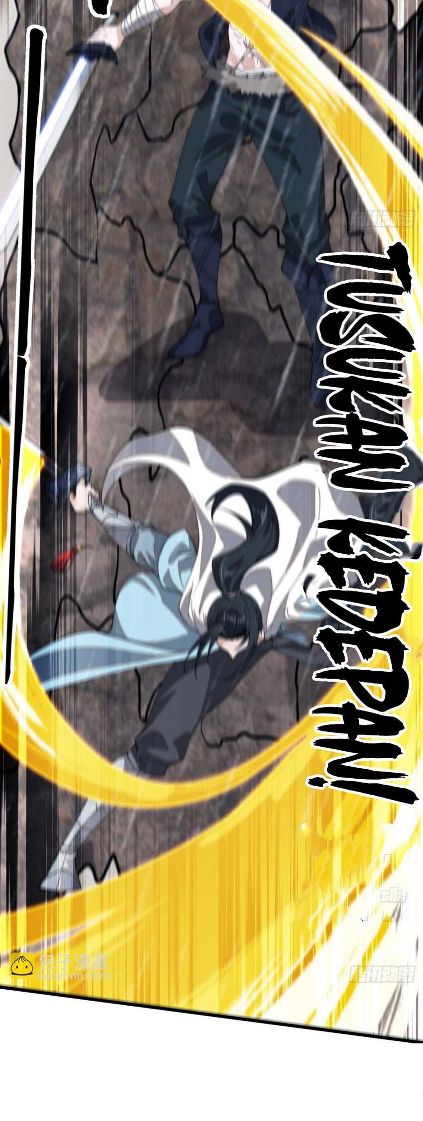 It Starts With A Mountain Chapter 857 - halaman 29