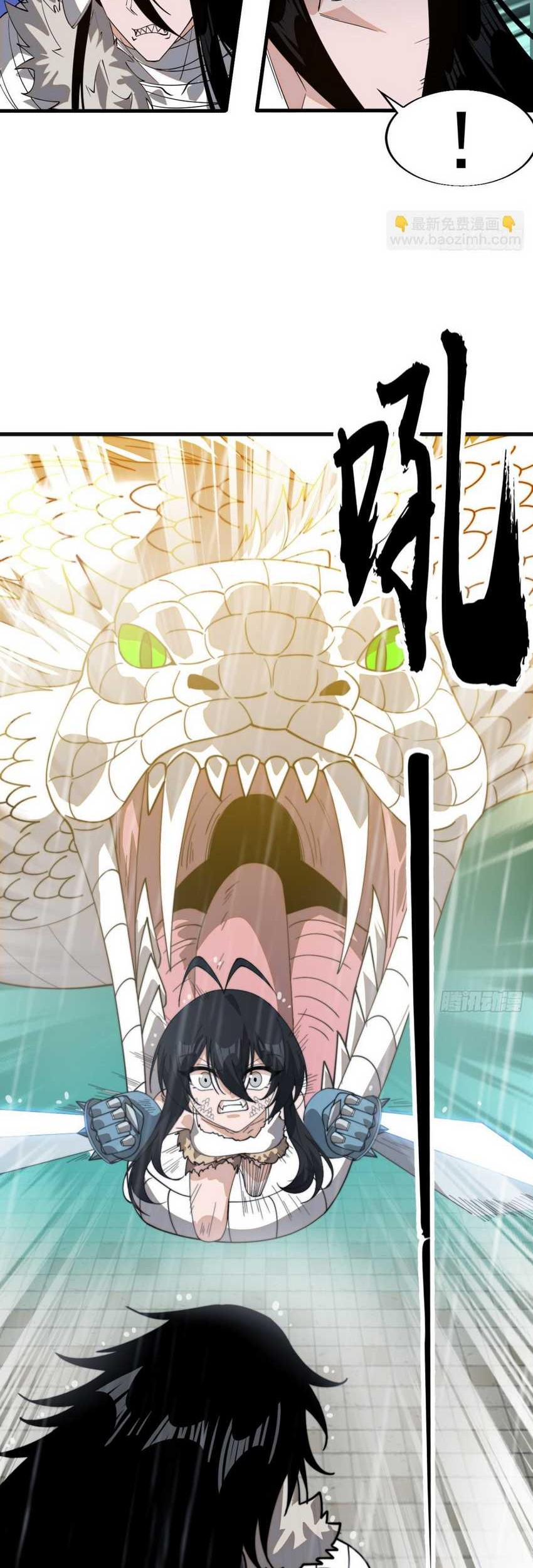 It Starts With A Mountain Chapter 858 - halaman 34