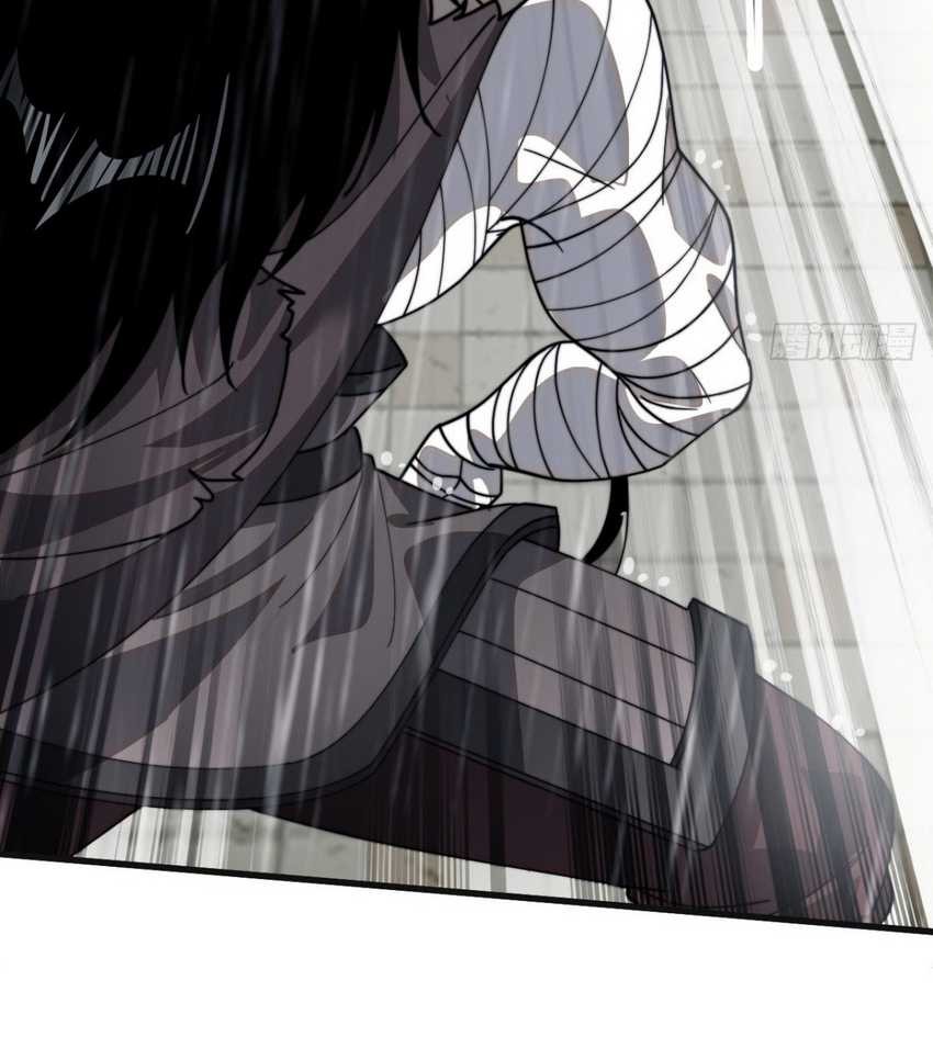 It Starts With A Mountain Chapter 858 - halaman 35