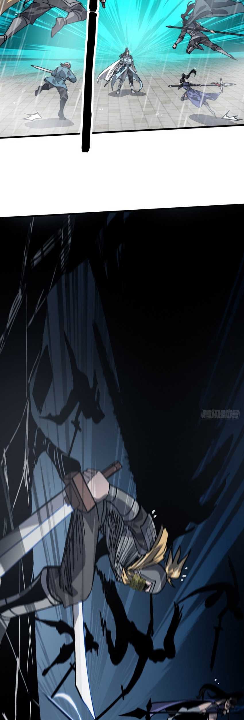 It Starts With A Mountain Chapter 858 - halaman 7