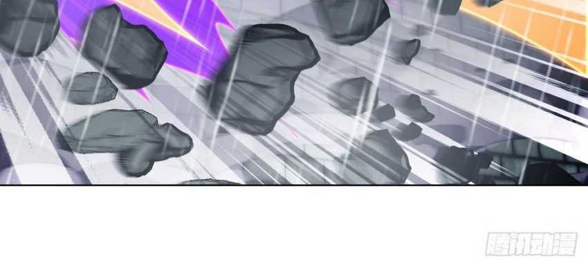 It Starts With A Mountain Chapter 858 - halaman 9