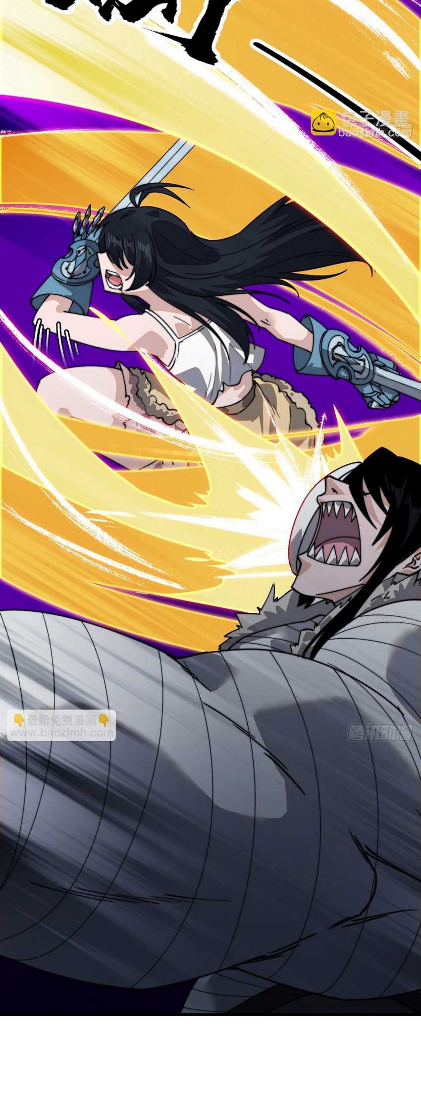 It Starts With A Mountain Chapter 859 - halaman 10