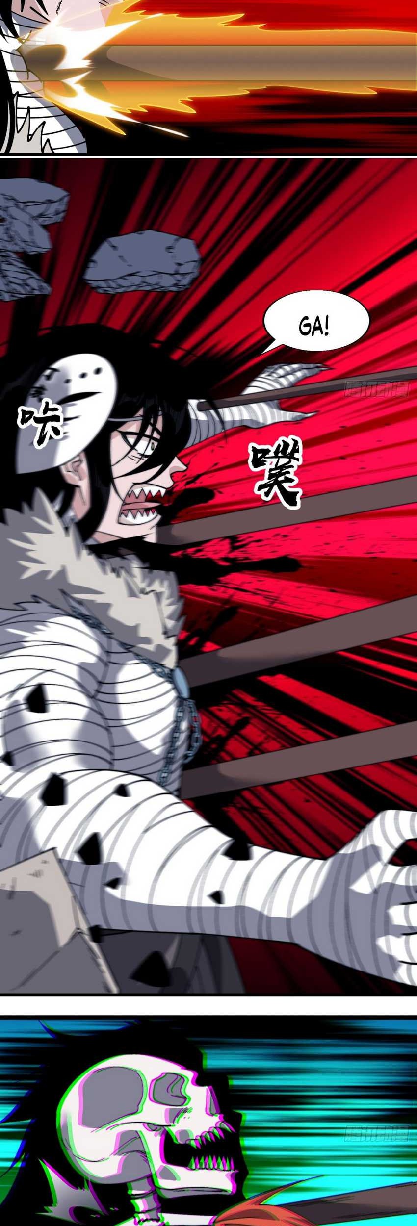 It Starts With A Mountain Chapter 859 - halaman 17