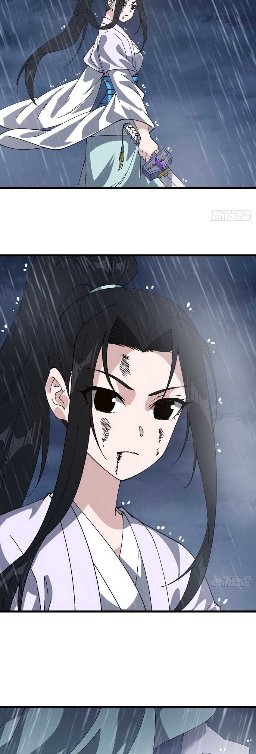 It Starts With A Mountain Chapter 859 - halaman 24