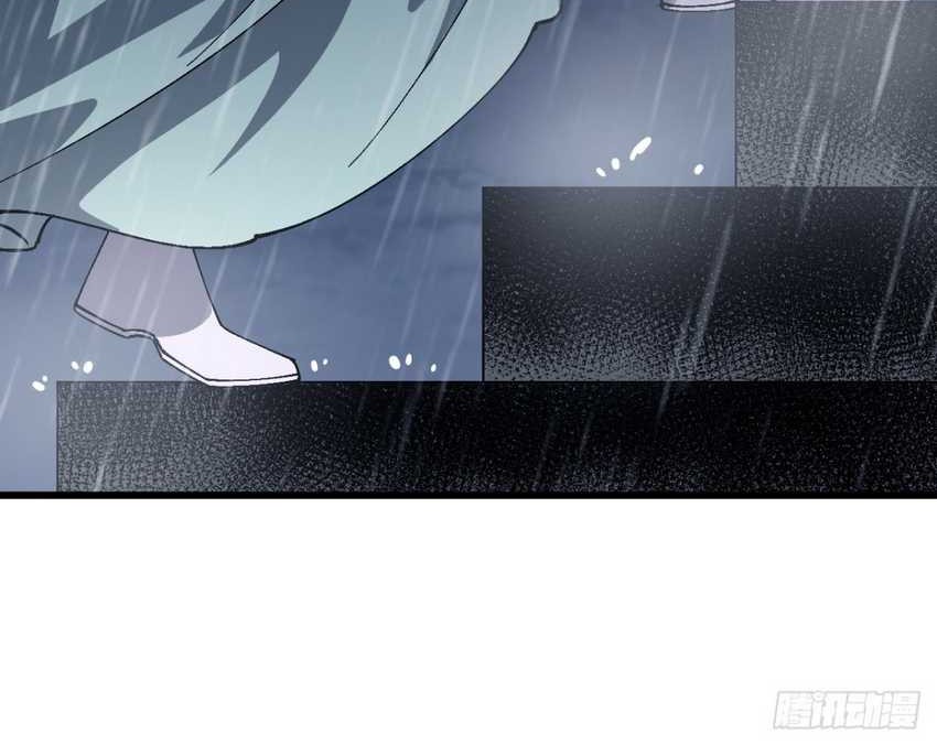 It Starts With A Mountain Chapter 859 - halaman 25