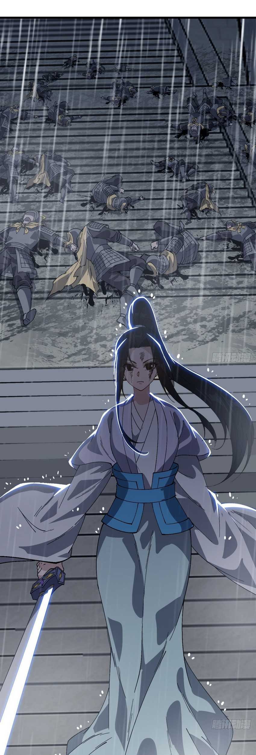 It Starts With A Mountain Chapter 859 - halaman 26