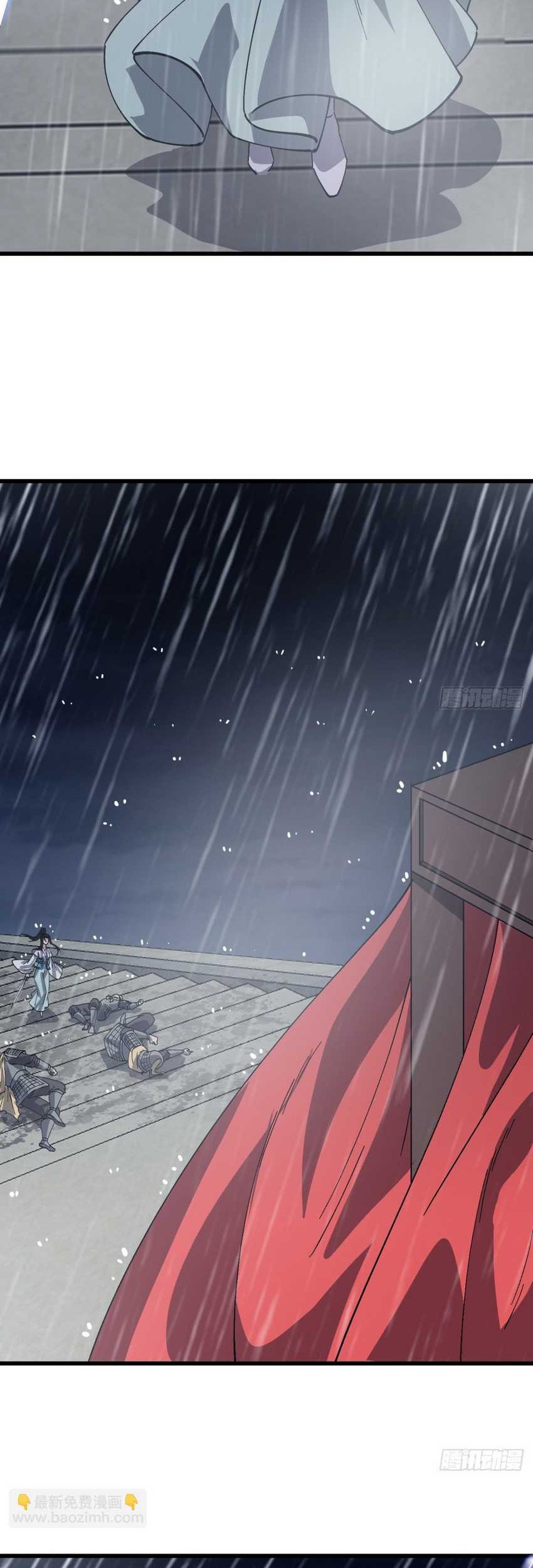 It Starts With A Mountain Chapter 859 - halaman 27