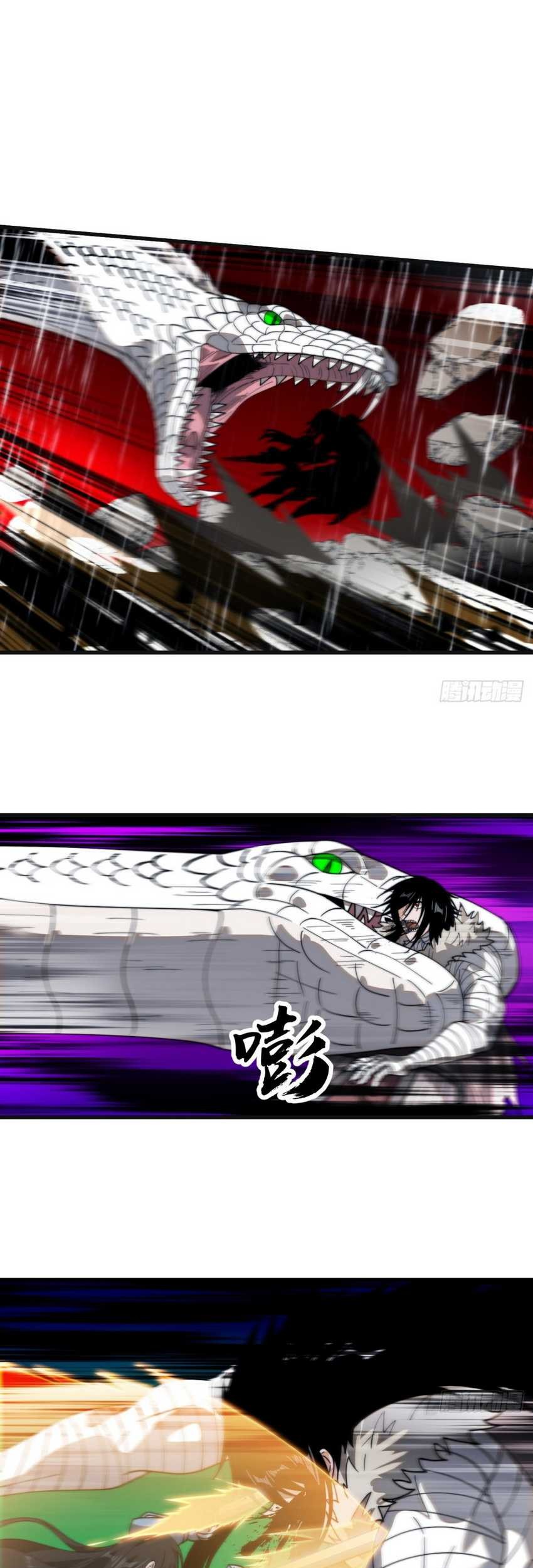 It Starts With A Mountain Chapter 859 - halaman 3