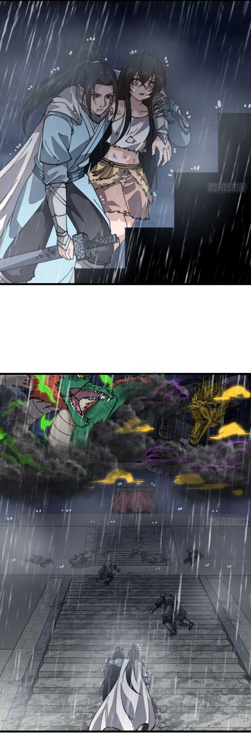 It Starts With A Mountain Chapter 860 - halaman 21