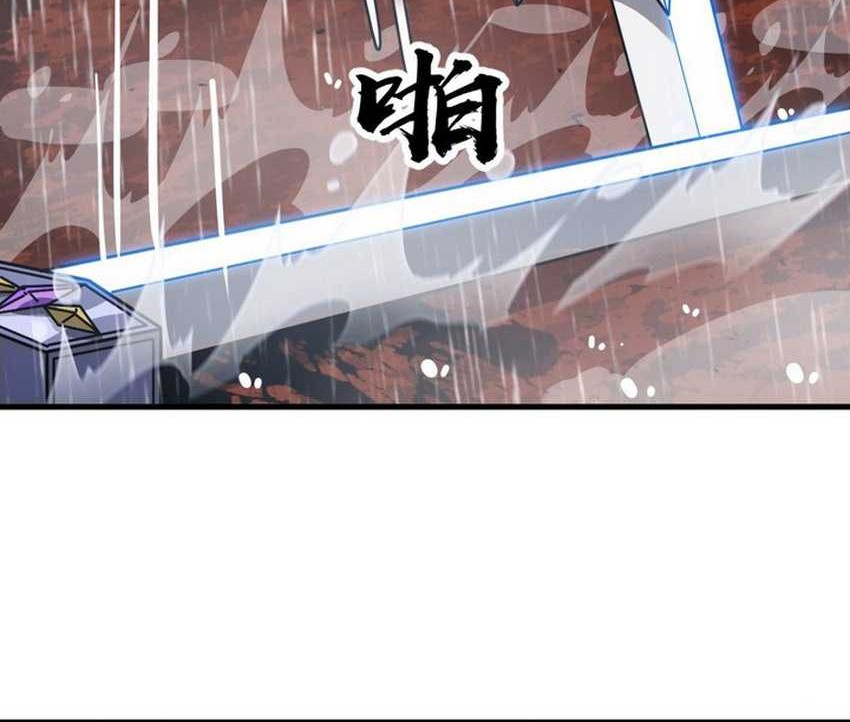 It Starts With A Mountain Chapter 861 - halaman 21